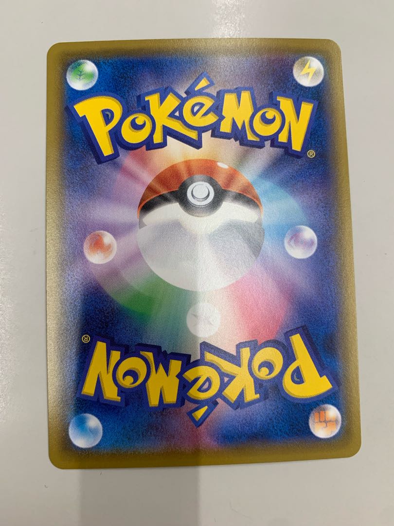 HoundoomV SR 101/100 1枚