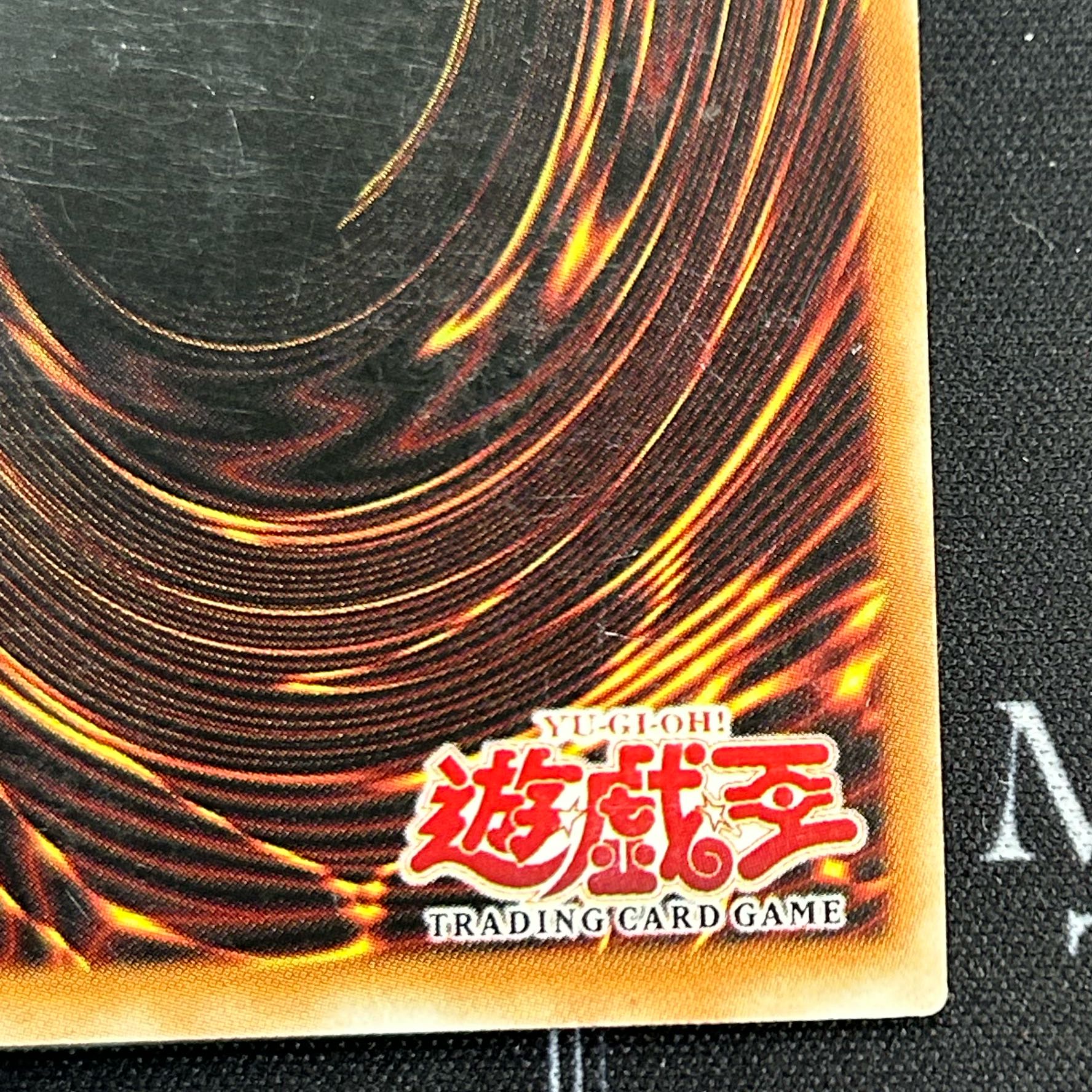 Yu-Gi-Oh TCG Seven Tools of the Bandit Ultra Rare MRD-129 1st [37-0121-06M6].