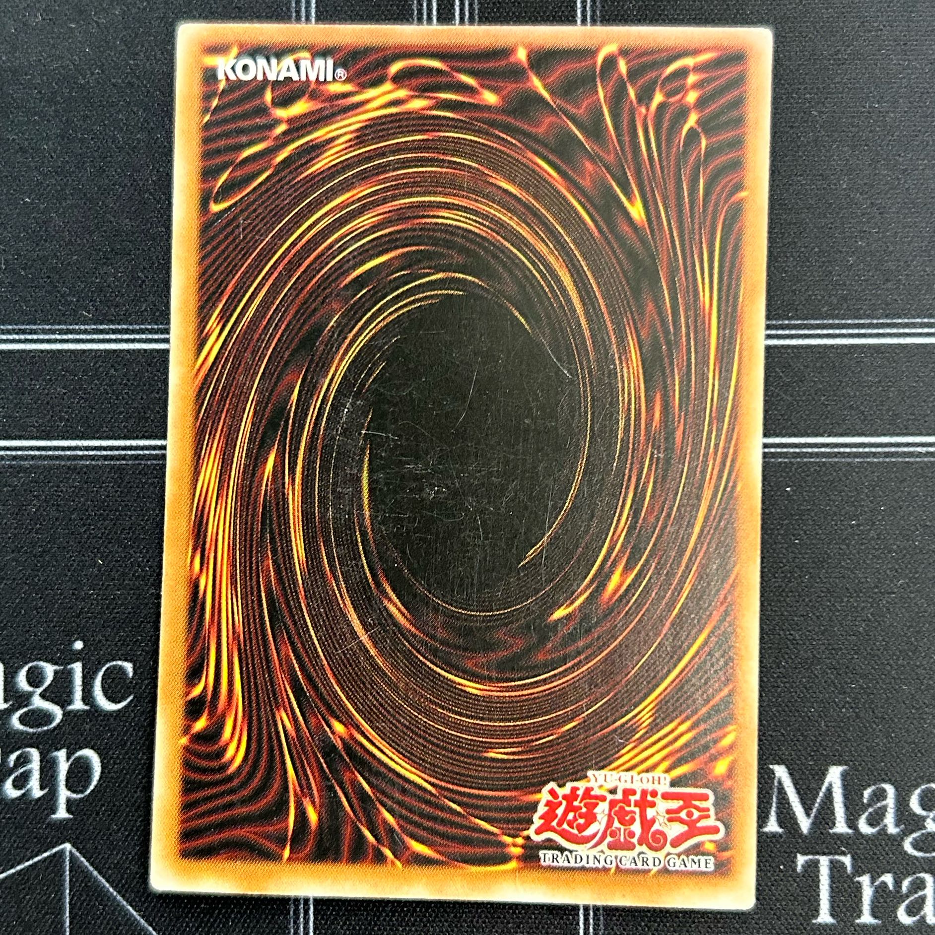 Yu-Gi-Oh TCG Seven Tools of the Bandit Ultra Rare MRD-129 1st [37-0121-06M6].