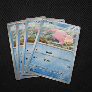 ヤドン C 019/078 1枚