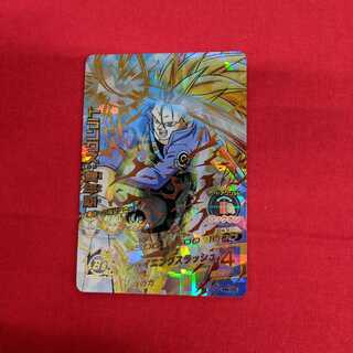 トランクス:青年期　H4-05　ピッコロ　H5-10 魔人ブウ　H3-47