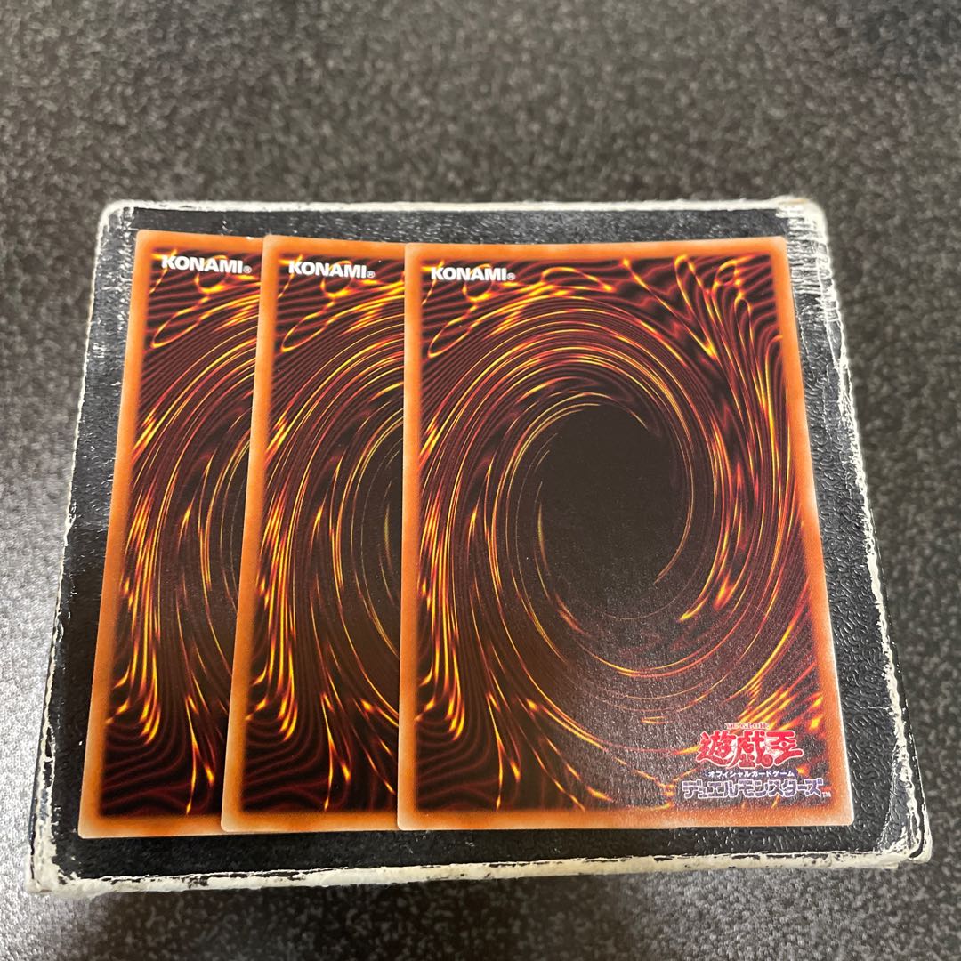 Imperial Bower Super Rare JP003 3 copies