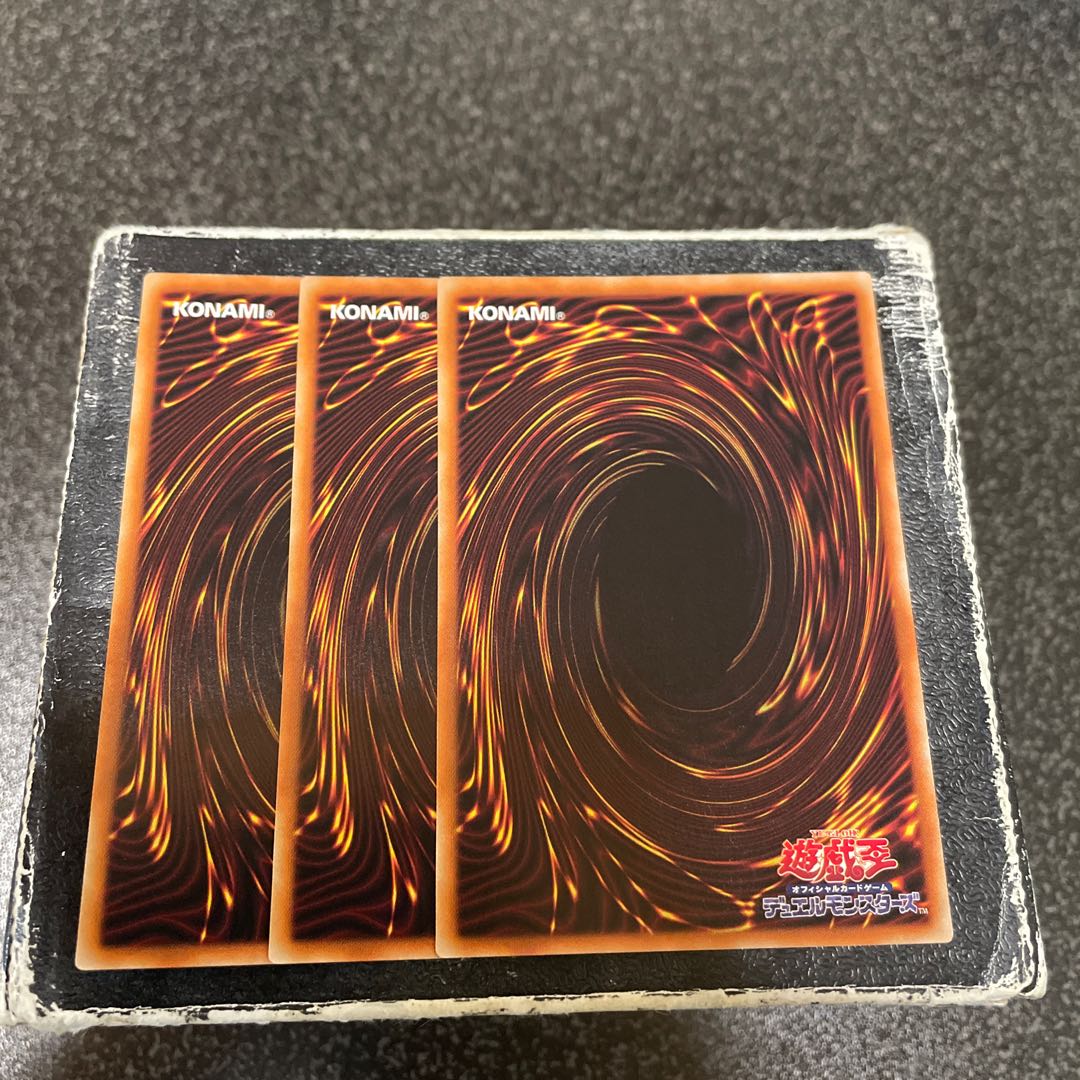 Wing Requital Normal JP016 3 copies