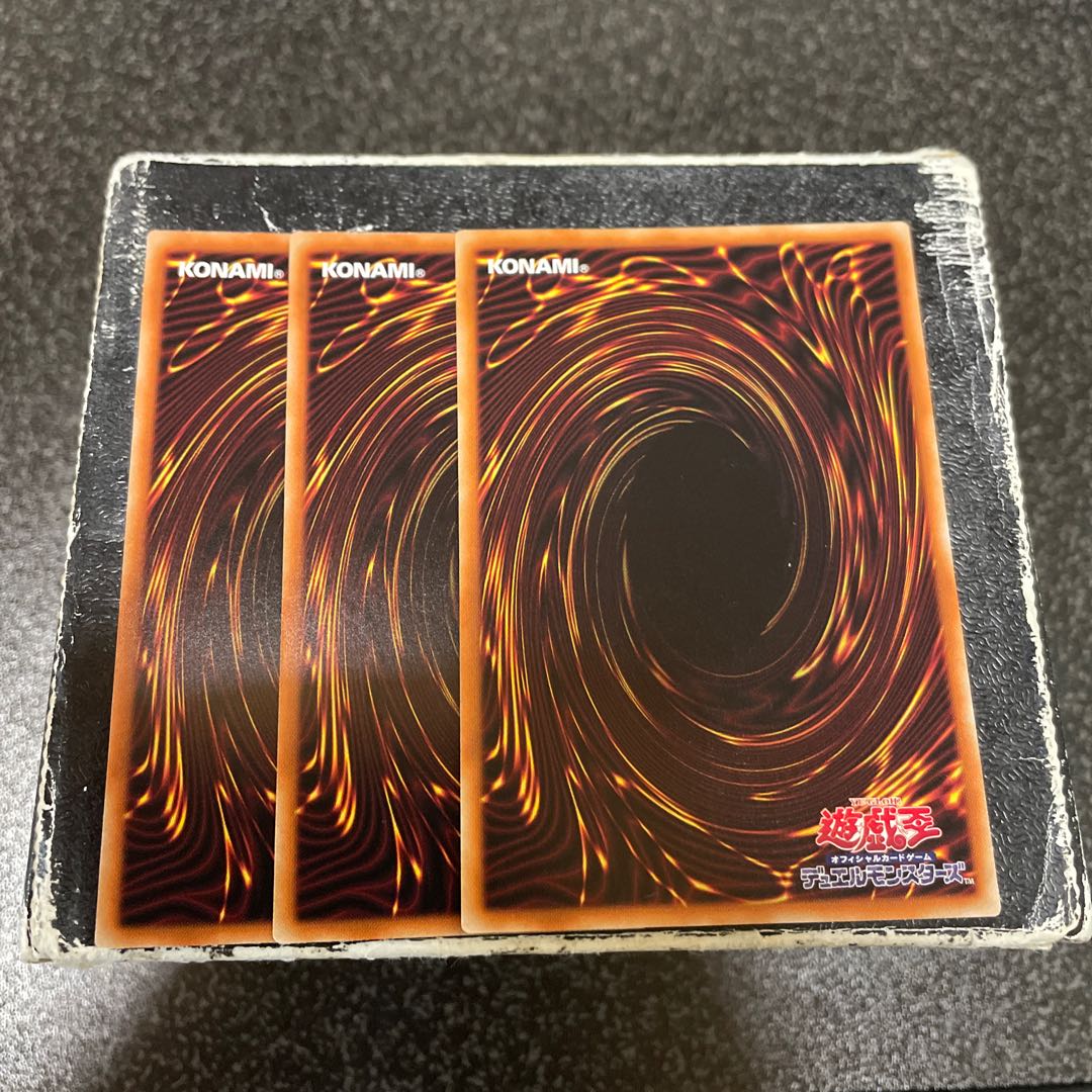 Isolde, Two Tales of the Noble Knights Normal JP047 3 copies