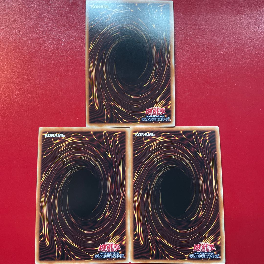 Pk Vt Py 太古の白石 スーパーレア JP031