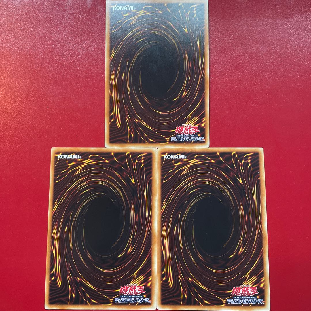 Yu-Gi-Oh! Blue-Eyes White Dragon [SDKS] Normal Parallel Set of 3