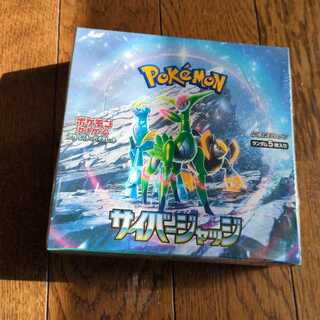 Expansion pack "Cyberjudge" unopened box 1BOX