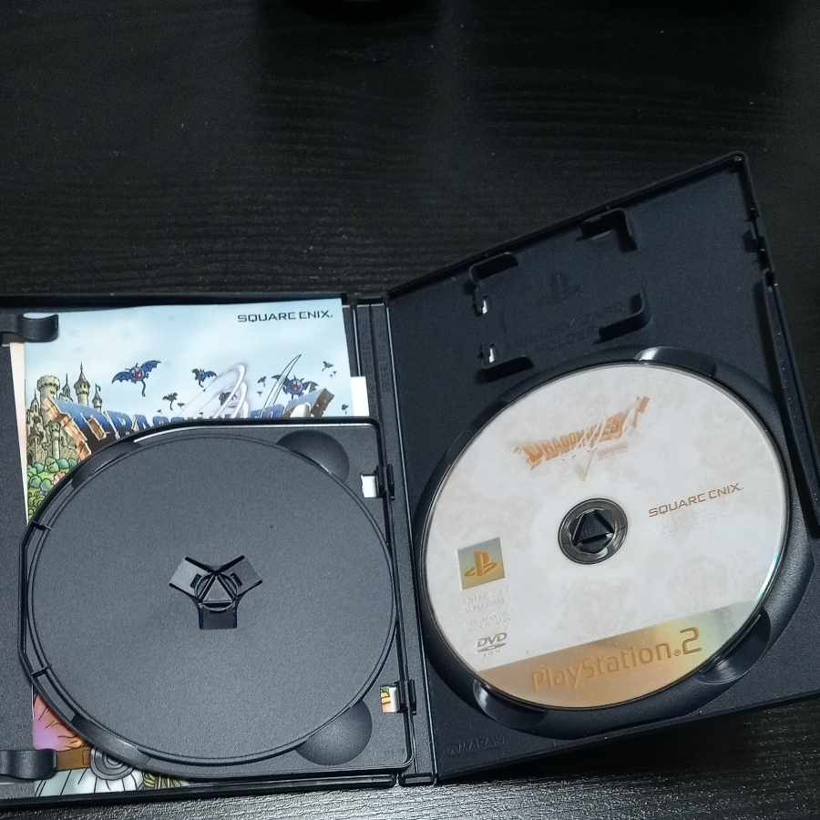 PlayStation®2 Dragon Quest V: Bride of the Sky