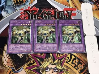 E・HERO サンダー・ジャイアント レリーフ 3枚セット