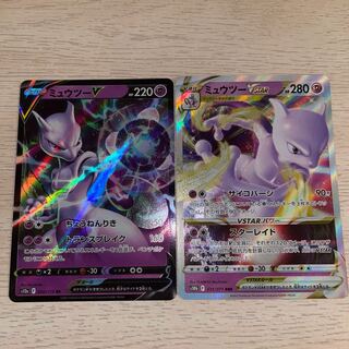 MewtwoVSTAR MewtwoV Pokémon Card