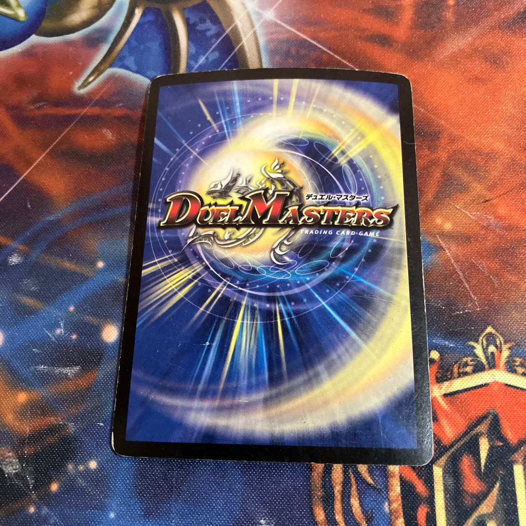 Holy Armor sub-King Arcadius SR S3/S5/Y6 Early