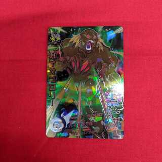 バイオブロリー　H7-SEC　#76 006