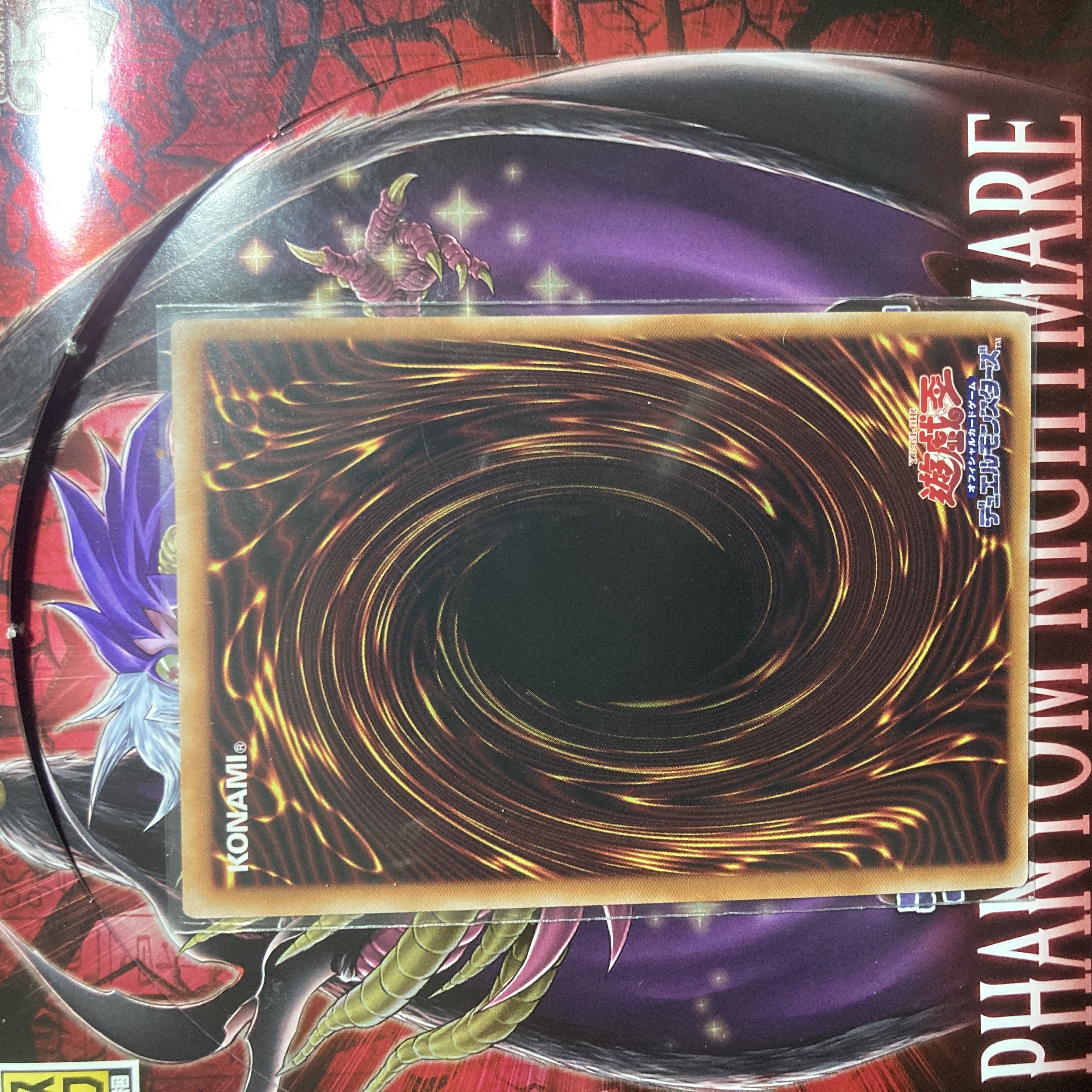 Pot of Extravagance QSE JP060