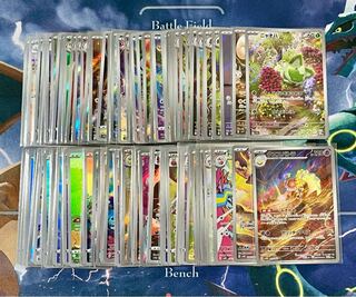 Pokémon Cards AR CHR 100 cards for sale in bulk 30枚