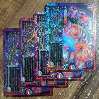 D bewitching Mad Dead Wood VR 9/74