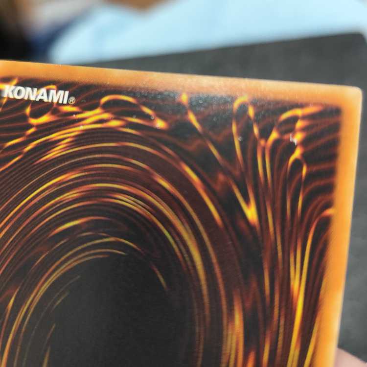 Cyber Dragon [Relief] {CRV-JP015} Ultimate Rare CRV-JP015