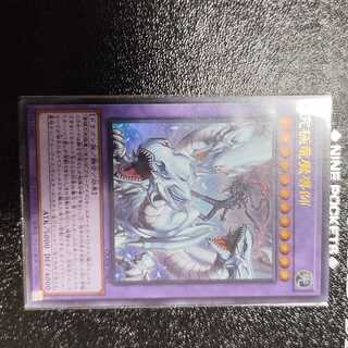 公式】遊戯王OCG on X: 