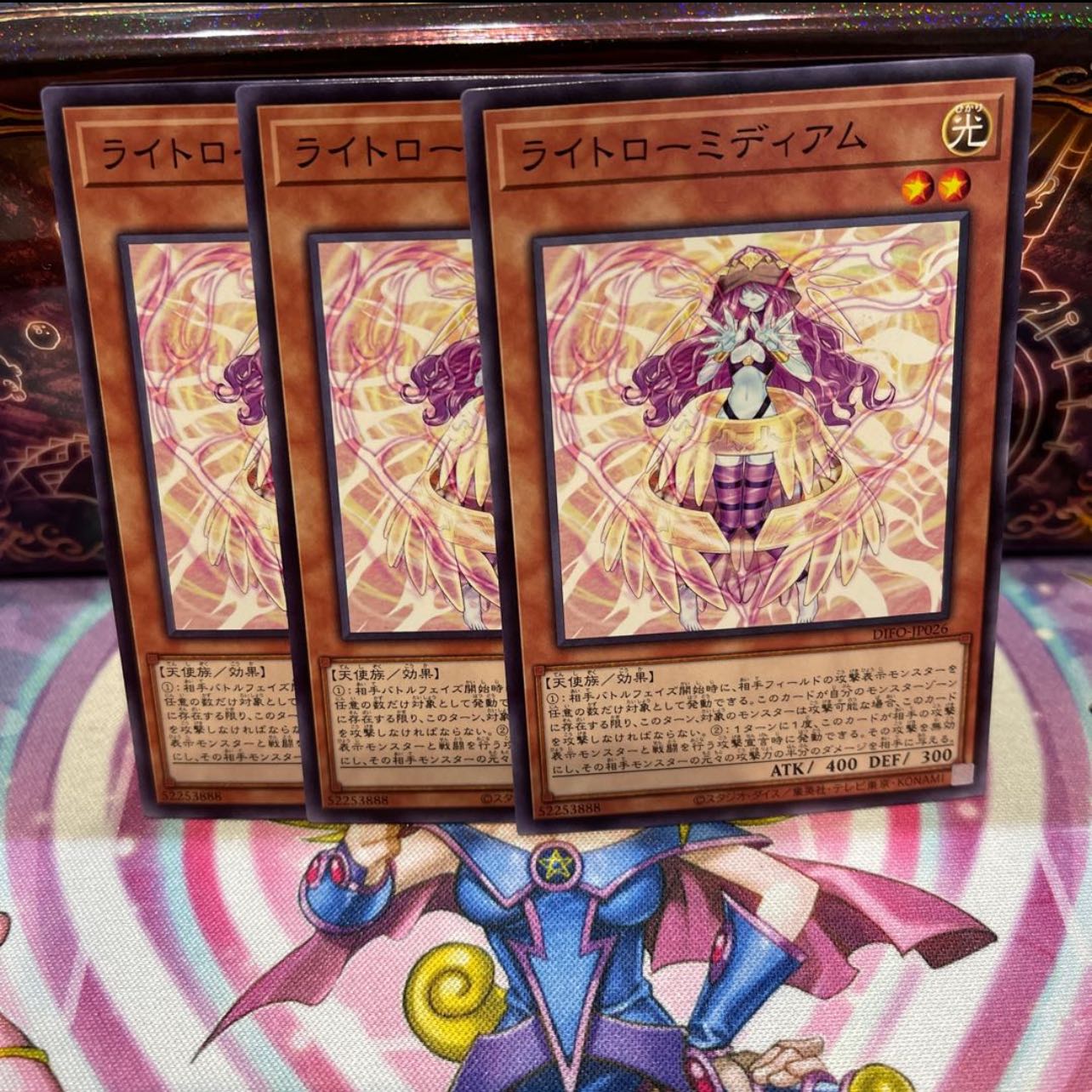 No.233 P shop light low medium [normal