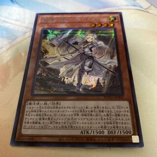 教導の聖女エクレシア シークレット