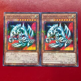 遊戯王 - No.1282遊戯王美品2期ブルーアイズトゥーンドラゴンシークレットPS-00 遊戯王 ブルーアイズ・トゥーン・ドラゴン シークレット ブルー