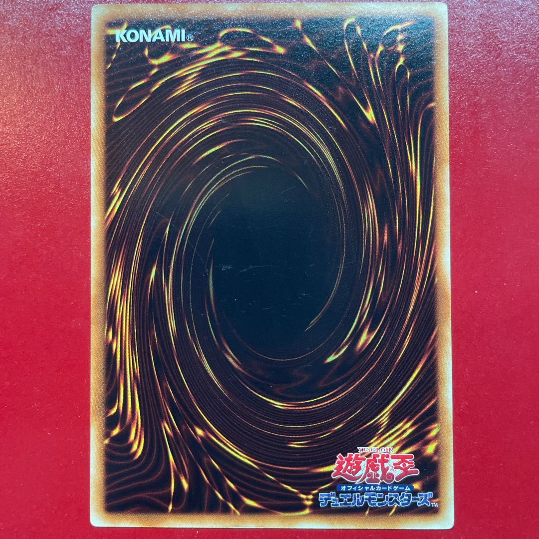 Yu-Gi-Oh Blue-Eyes Toon Dragon [BE01] Character Rare