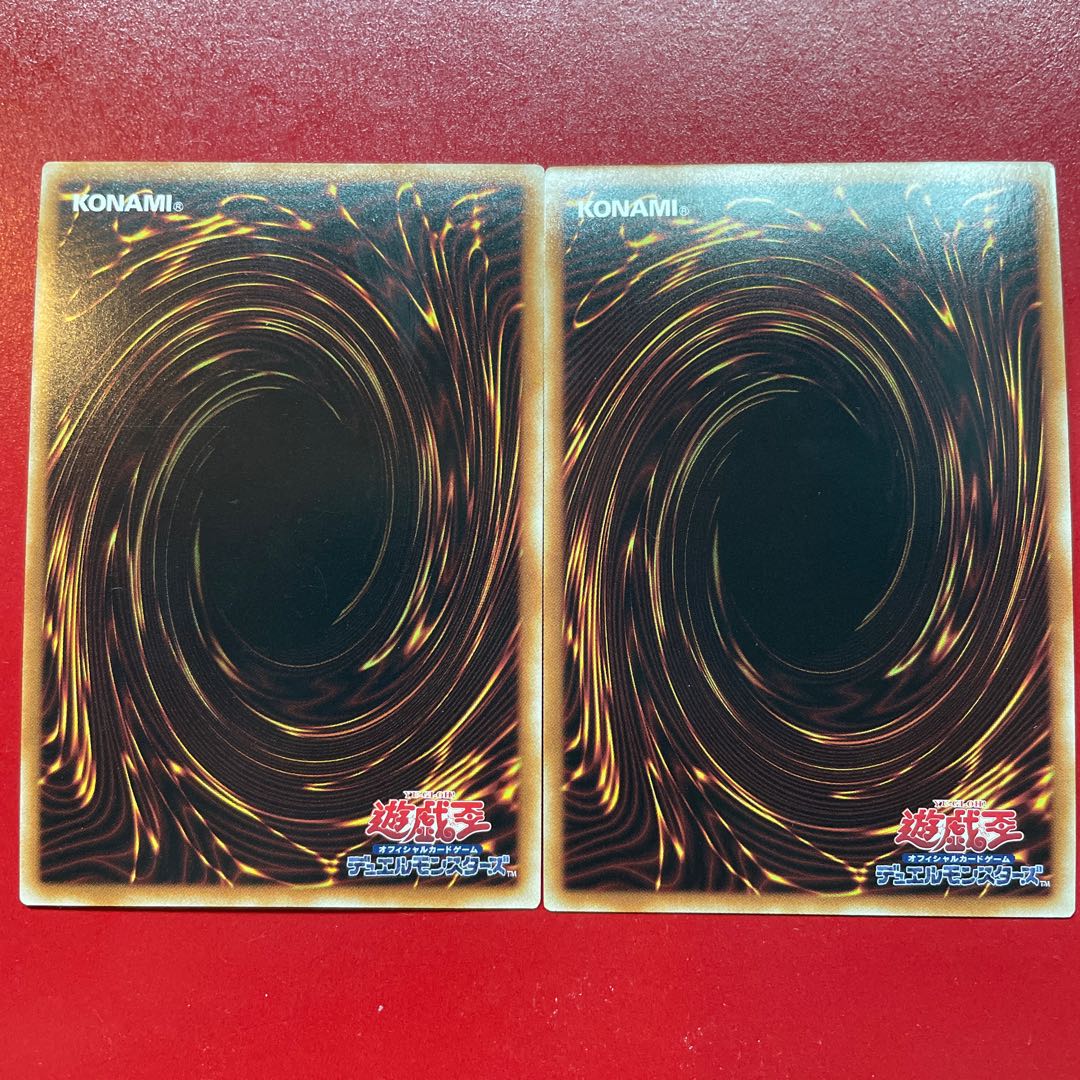 遊戯王 銀河の魔導師【SUB1】シークレット 2枚セット