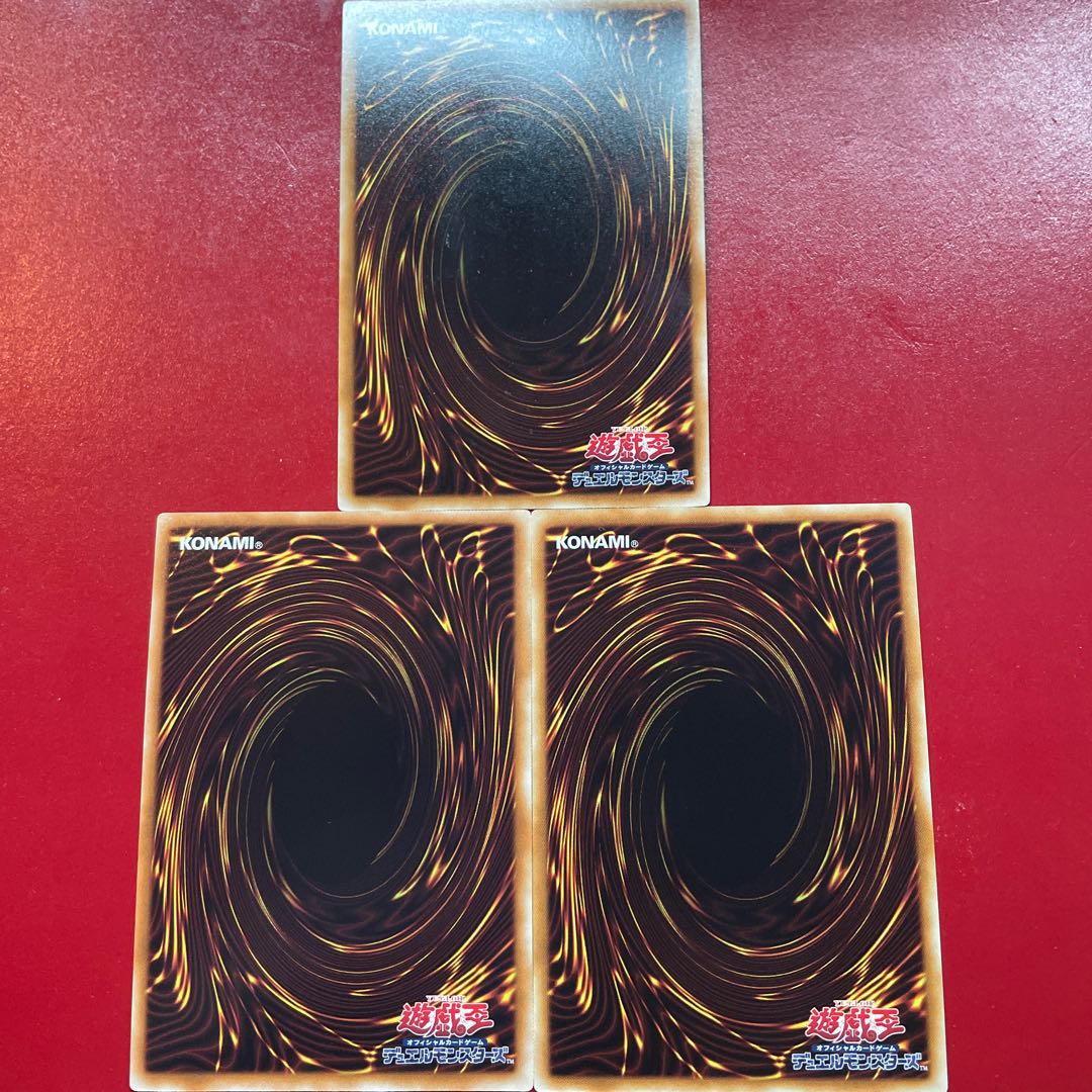 Tw Yu-Gi-Oh! Galaxy-Eyes Photon Dragon [PHSW] Ultra 3-card set