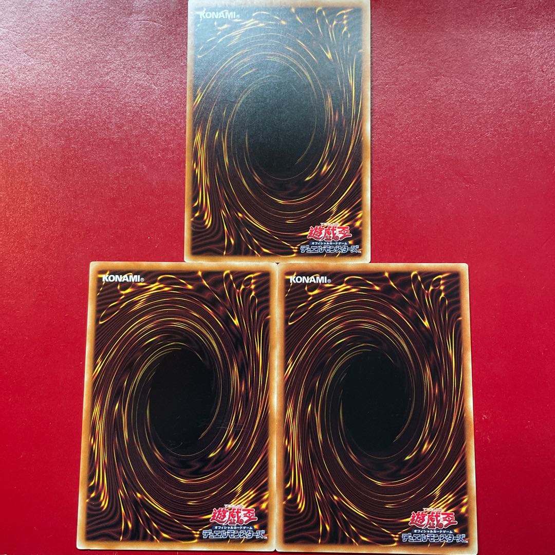 Yu-Gi-Oh Dogmatika Maximus [ROTD] Character Rare 3-Card Set