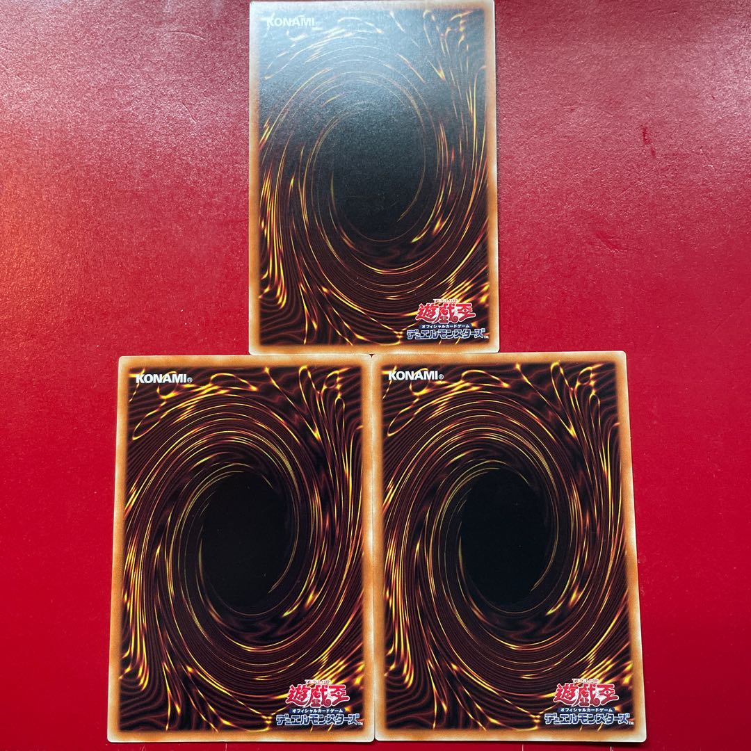 Yu-Gi-Oh! Ultimate Polymerization [BACH] Character Rare 3-Card Set