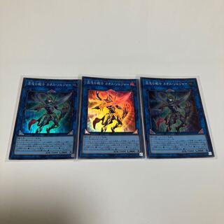 混沌の戦士 カオス・ソルジャー スーパーレア QCDB-JP045