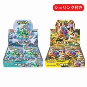 拡張パック「サイバージャッジ」未開封ボックス 6BOX