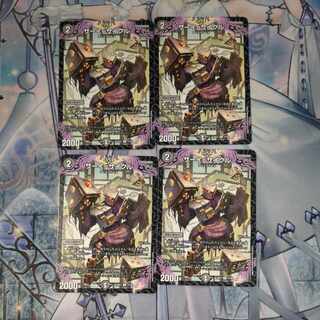 サーイ=サイクル