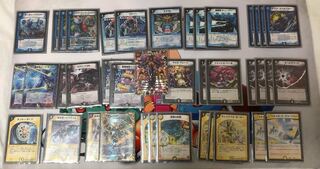 ダーツデリート