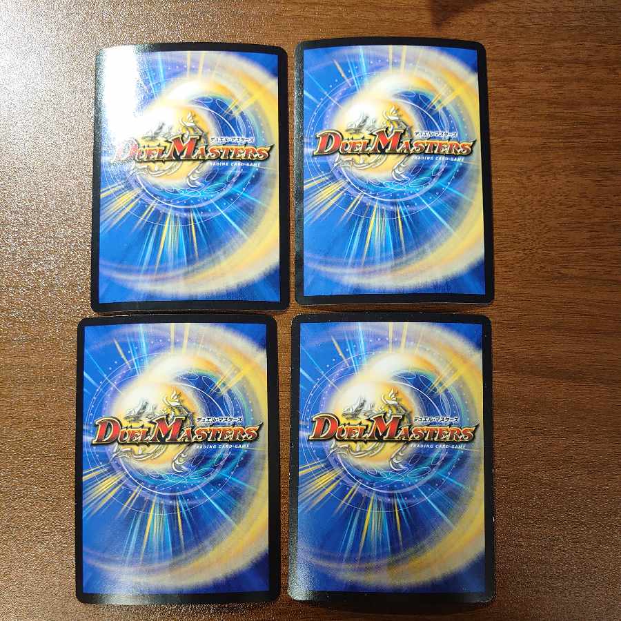 Kinkizuna no Saiyori Kimochi|Keyboard Access VR 1/102