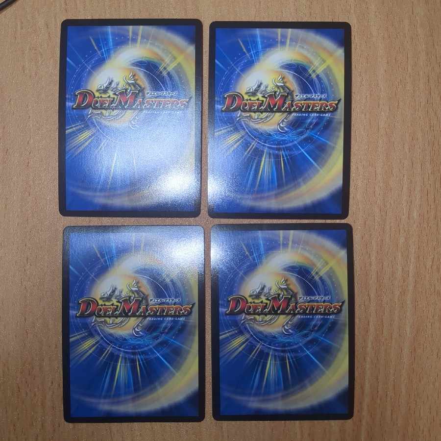 Armageddon Clock The Clock R-foil P20/Y17 4pcs