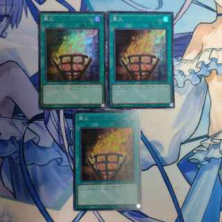 篝火 スーパーレア JP006