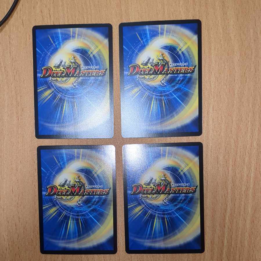 Admiral's Spirit Dragon Bonsoir P60/Y13 4 sheets