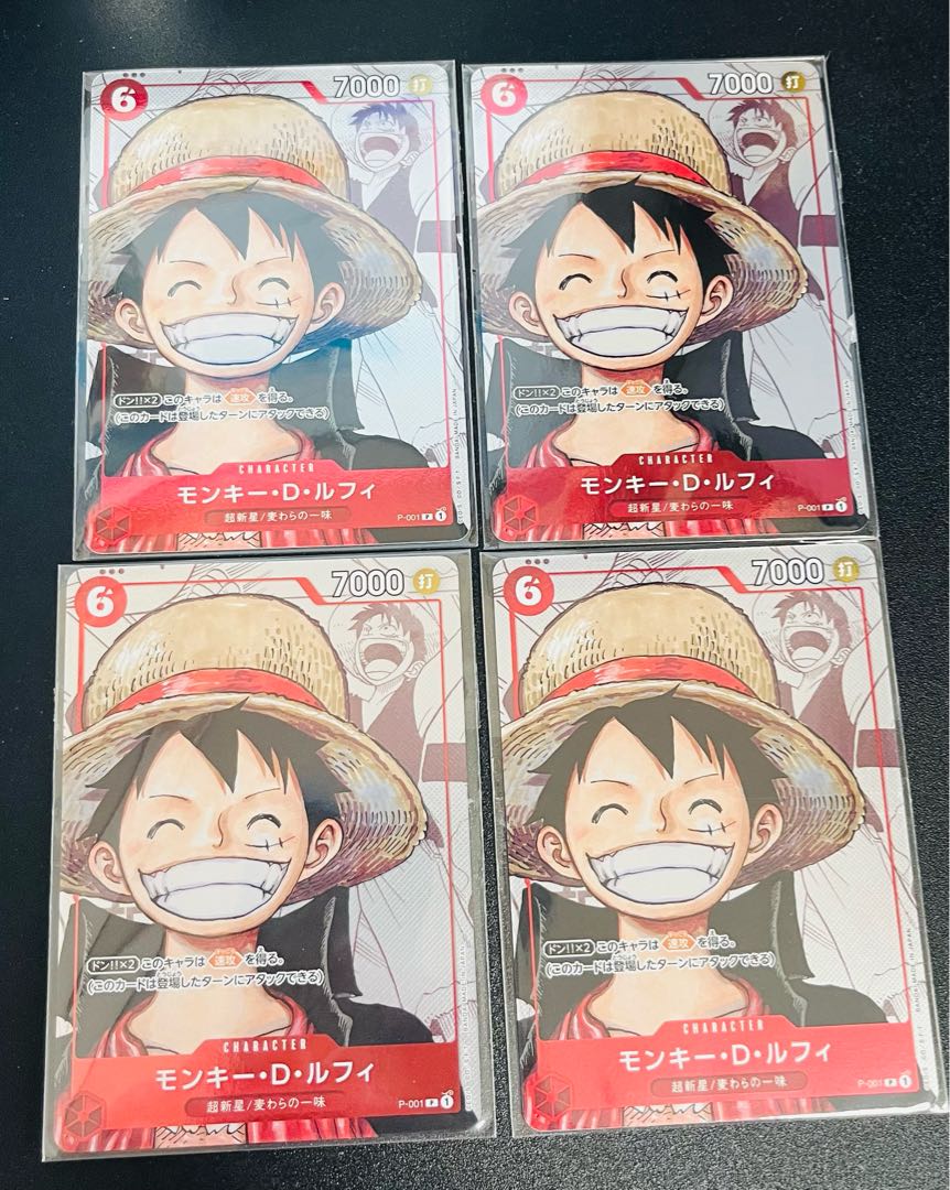 One Piece Luffy 4 copies 25th Anniversary Edition Unopened 25th Promo