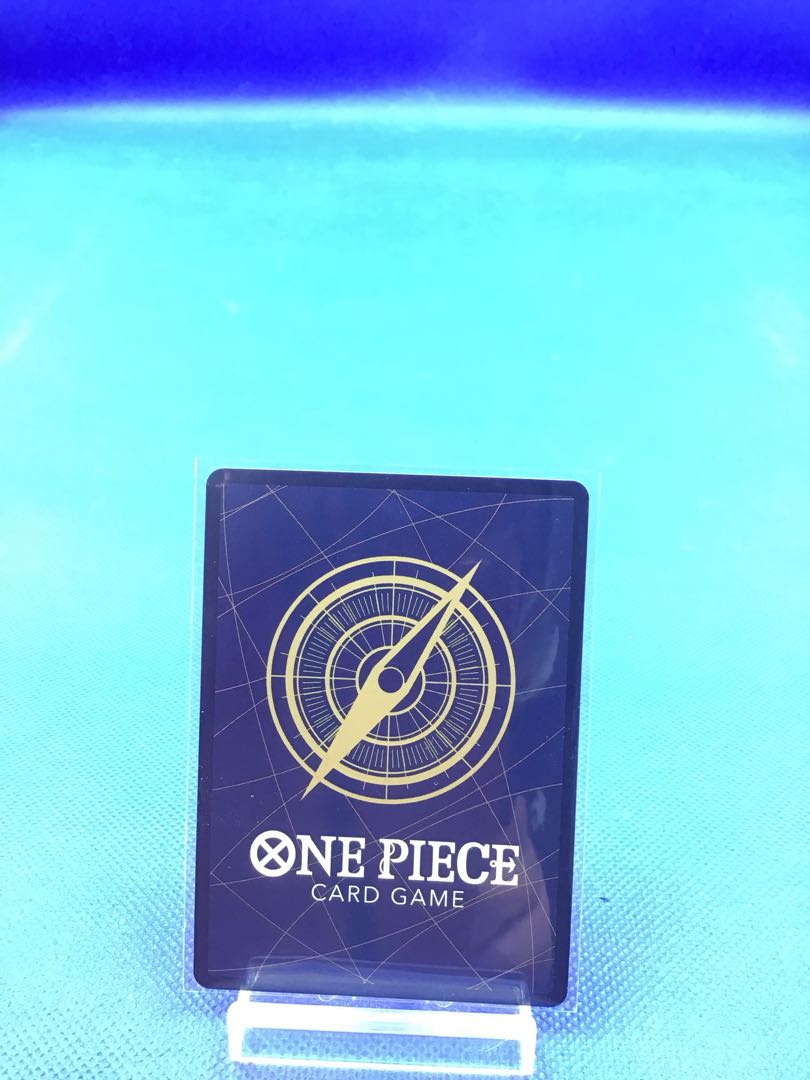 Sabo (Parallel) (Super Parallel) P-SR OP04-083