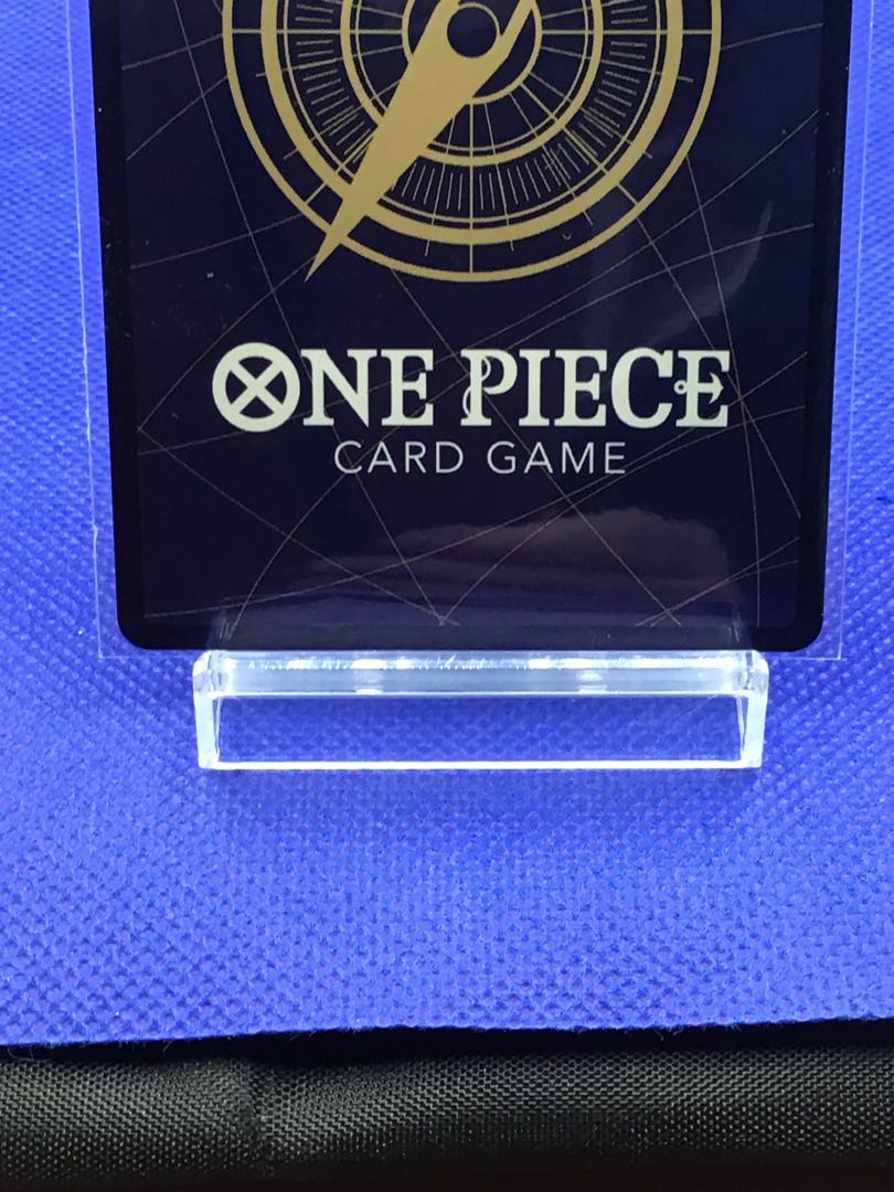 Sabo (Parallel) (Super Parallel) P-SR OP04-083