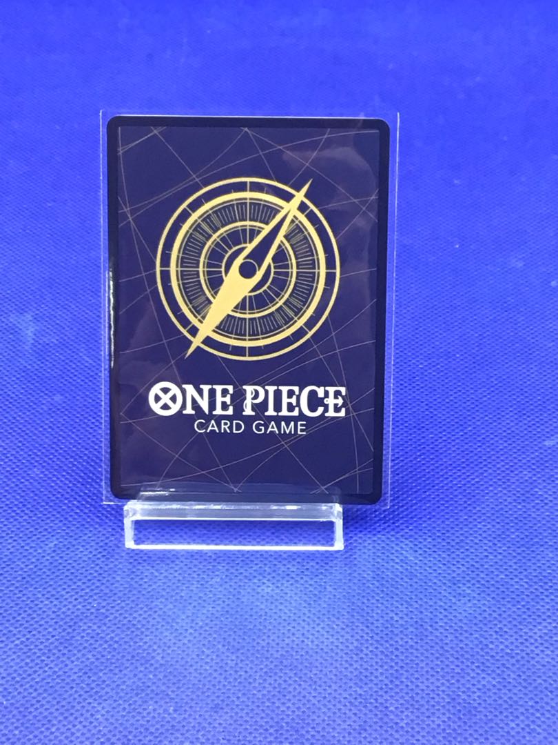 Shanks (Parallel) (Super Parallel) P-SEC OP01-120