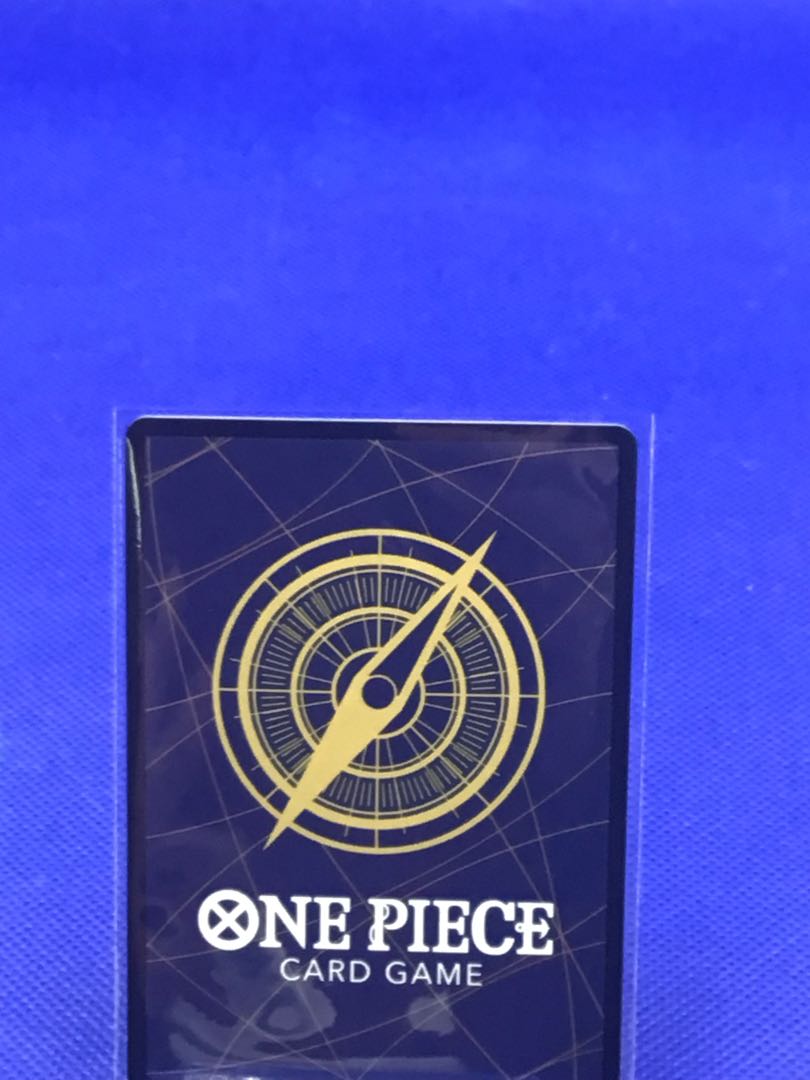 Shanks (Parallel) (Super Parallel) P-SEC OP01-120