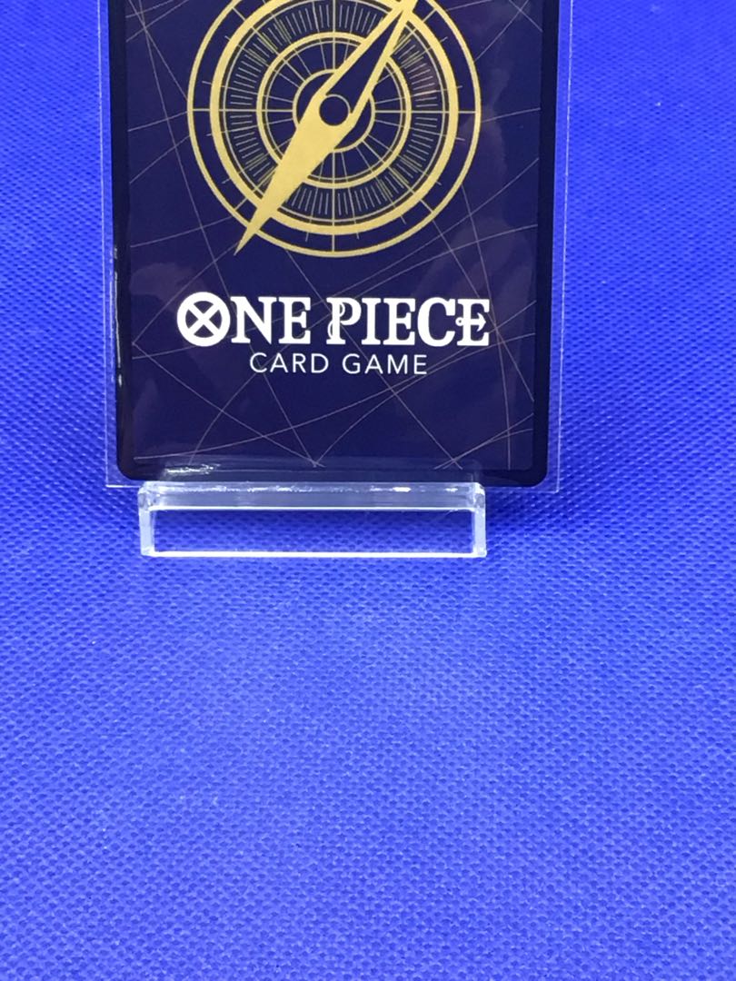 Shanks (Parallel) (Super Parallel) P-SEC OP01-120