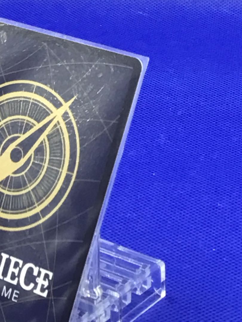 Portgas D. Ace (Parallel) (Super Parallel) P-SR OP02-013