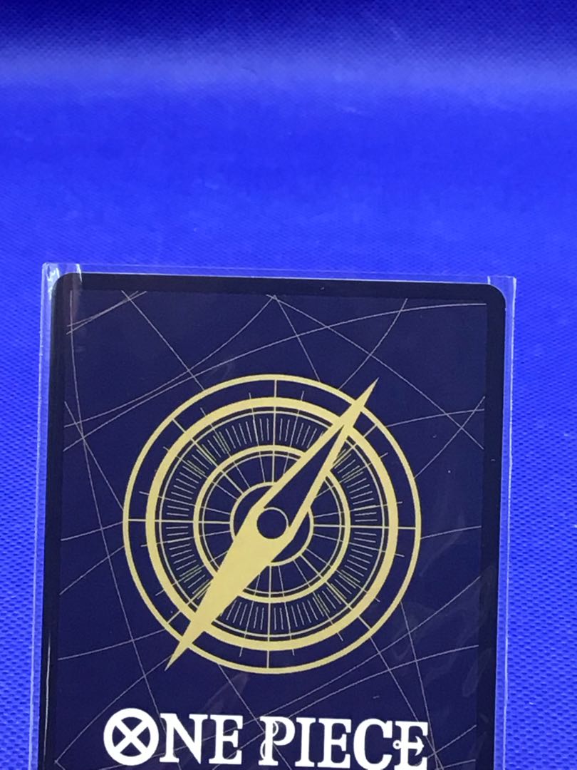 Portgas D. Ace (Parallel) (Super Parallel) P-SR OP02-013