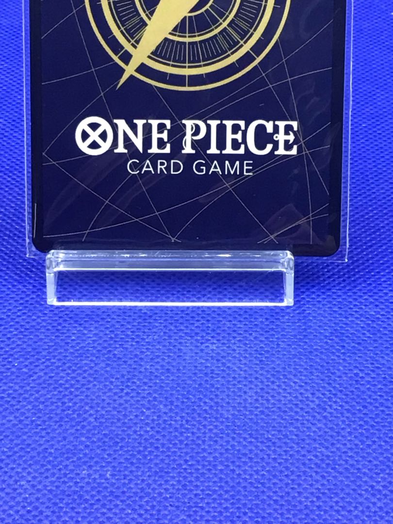 Portgas D. Ace (Parallel) (Super Parallel) P-SR OP02-013