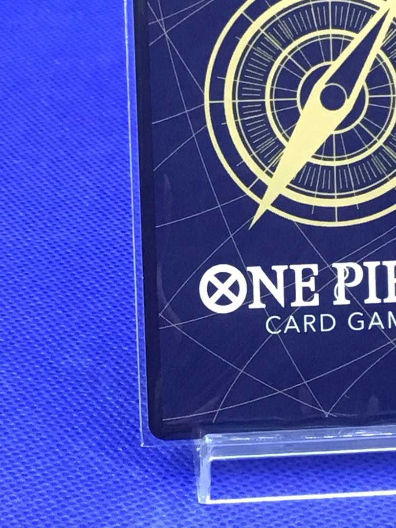 Portgas D. Ace (Parallel) (Super Parallel) P-SR OP02-013