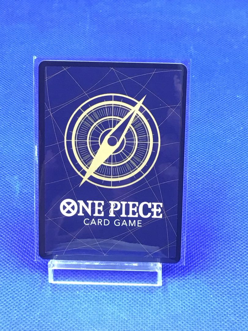 Sogeking (Parallel) (Super Parallel) P-SEC OP03-122