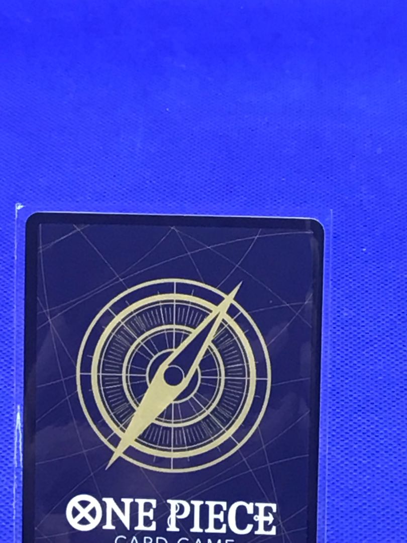 Sogeking (Parallel) (Super Parallel) P-SEC OP03-122