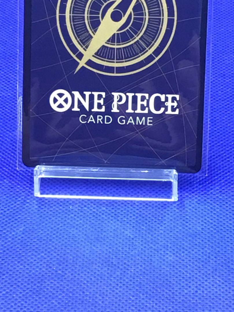 Sogeking (Parallel) (Super Parallel) P-SEC OP03-122